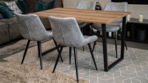 Стол обеденный Лота Лофт в Менделеевске - mendeleevsk.mebel24.online | фото 6