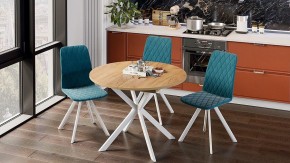 Стол обеденный Мэдисон в Менделеевске - mendeleevsk.mebel24.online | фото 6
