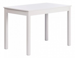 Стол обеденный Moss в Менделеевске - mendeleevsk.mebel24.online | фото