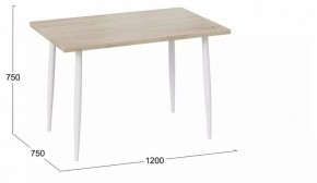 Стол обеденный Невада в Менделеевске - mendeleevsk.mebel24.online | фото 2
