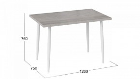 Стол обеденный Невада в Менделеевске - mendeleevsk.mebel24.online | фото 3