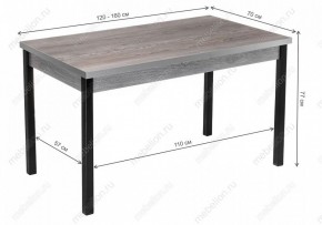 Стол обеденный Оригон в Менделеевске - mendeleevsk.mebel24.online | фото 10