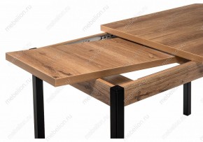 Стол обеденный Оригон в Менделеевске - mendeleevsk.mebel24.online | фото 9