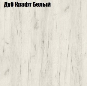 Стол обеденный Раскладной в Менделеевске - mendeleevsk.mebel24.online | фото 3