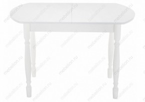 Стол обеденный Риттен в Менделеевске - mendeleevsk.mebel24.online | фото 2