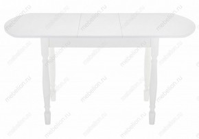 Стол обеденный Риттен в Менделеевске - mendeleevsk.mebel24.online | фото 3
