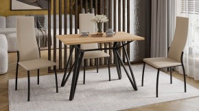 Стол обеденный Ройс Тип 1 в Менделеевске - mendeleevsk.mebel24.online | фото 4