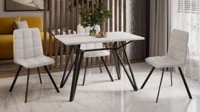 Стол обеденный Ройс Тип 1 в Менделеевске - mendeleevsk.mebel24.online | фото 4