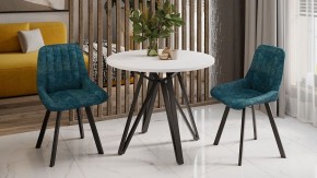 Стол обеденный Ройс Тип 2 в Менделеевске - mendeleevsk.mebel24.online | фото 5