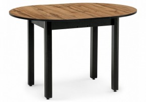 Стол обеденный Шен в Менделеевске - mendeleevsk.mebel24.online | фото 2