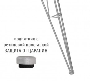 Стол обеденный SHT-TU10/80 в Менделеевске - mendeleevsk.mebel24.online | фото 2