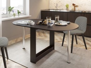 Стол обеденный СП-12 в Менделеевске - mendeleevsk.mebel24.online | фото 3