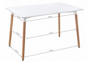 Стол обеденный Table 120 в Менделеевске - mendeleevsk.mebel24.online | фото 2