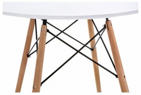 Стол обеденный Table в Менделеевске - mendeleevsk.mebel24.online | фото 4