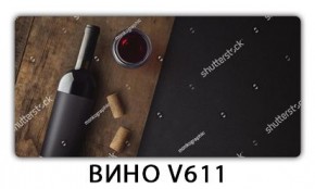 Стол обеденный Трилогия с фотопечатью Доска D112 в Менделеевске - mendeleevsk.mebel24.online | фото 3