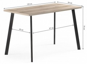 Стол обеденный Тринити Лофт в Менделеевске - mendeleevsk.mebel24.online | фото 6