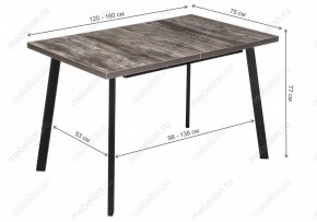 Стол обеденный Цефей в Менделеевске - mendeleevsk.mebel24.online | фото 9