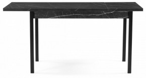 Стол обеденный Центавр в Менделеевске - mendeleevsk.mebel24.online | фото 3
