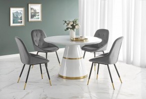 Стол обеденный Vegas в Менделеевске - mendeleevsk.mebel24.online | фото 6