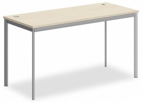 Стол офисный Imago-S СП-3.1S в Менделеевске - mendeleevsk.mebel24.online | фото