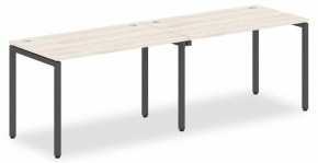Стол офисный Xten-S XWST 2470 в Менделеевске - mendeleevsk.mebel24.online | фото