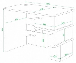 Стол письменный Домино СД-15 С в Менделеевске - mendeleevsk.mebel24.online | фото 2