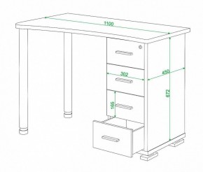 Стол письменный Домино СКМ-50 в Менделеевске - mendeleevsk.mebel24.online | фото 6