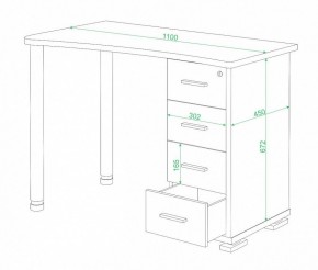 Стол письменный Домино СКМ-50 в Менделеевске - mendeleevsk.mebel24.online | фото 2