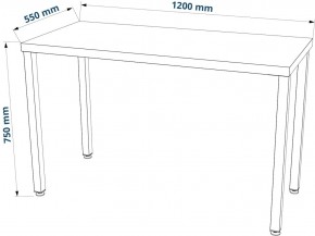 Стол письменный Ингар 1/ТТ 120x75x55, дуб беленый/белый в Менделеевске - mendeleevsk.mebel24.online | фото 3