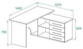 Стол письменный КСТ-109Л в Менделеевске - mendeleevsk.mebel24.online | фото 3