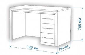 Стол письменный Нобиле СтЯ130 в Менделеевске - mendeleevsk.mebel24.online | фото 2