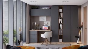 Стол письменный Порто СМ-393.15.011 в Менделеевске - mendeleevsk.mebel24.online | фото 5