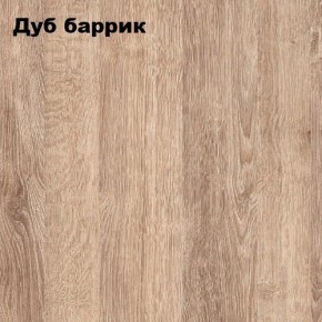Стол письменный "Симпл" 1200 в Менделеевске - mendeleevsk.mebel24.online | фото 7