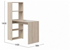 Стол письменный Тип 12 в Менделеевске - mendeleevsk.mebel24.online | фото 3