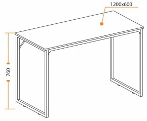 Стол письменный WD-08 в Менделеевске - mendeleevsk.mebel24.online | фото 6