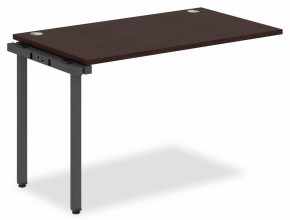 Стол приставной Xten-S XIST 1270 в Менделеевске - mendeleevsk.mebel24.online | фото