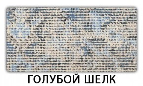Стол раскладной-бабочка Трилогия пластик Метрополитан в Менделеевске - mendeleevsk.mebel24.online | фото 8