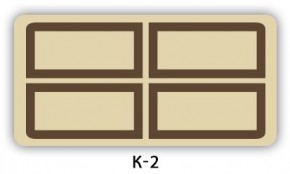 Стол раздвижной Бриз К-2 K-1 в Менделеевске - mendeleevsk.mebel24.online | фото 3