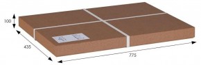 Стол сервировочный Милн в Менделеевске - mendeleevsk.mebel24.online | фото 7