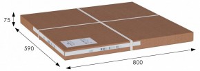 Стол сервировочный Оди в Менделеевске - mendeleevsk.mebel24.online | фото 4