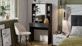 Стол туалетный Салли в Менделеевске - mendeleevsk.mebel24.online | фото 4