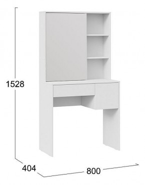 Стол туалетный Вайт в Менделеевске - mendeleevsk.mebel24.online | фото 7