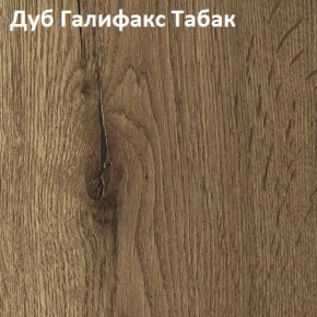 Стол TWIST раздвижной 1300 (+400) в Менделеевске - mendeleevsk.mebel24.online | фото 5