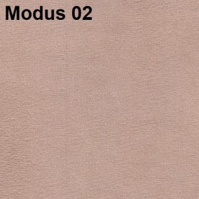 Стул №1 Хлоя в Менделеевске - mendeleevsk.mebel24.online | фото 8