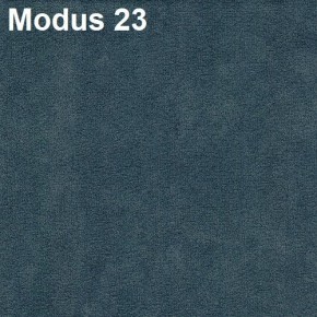Стул №1М (велюр) в Менделеевске - mendeleevsk.mebel24.online | фото 6