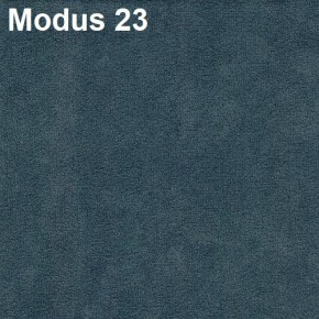 Стул №3 Волна Ромб (кожзам) в Менделеевске - mendeleevsk.mebel24.online | фото 2