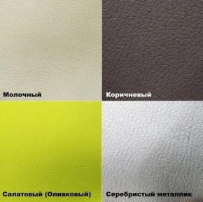Стул №3 Волна с прострочкой (Велюр) в Менделеевске - mendeleevsk.mebel24.online | фото 8