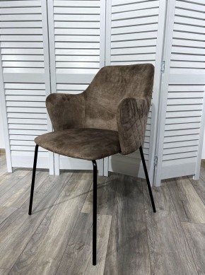 Стул AMARETTO VBP208 античный серо-бежевый/ черный каркас, М-City в Менделеевске - mendeleevsk.mebel24.online | фото 1