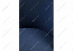 Стул барный Амизуре в Менделеевске - mendeleevsk.mebel24.online | фото 7