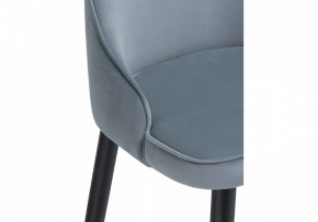 Стул барный Атани в Менделеевске - mendeleevsk.mebel24.online | фото 6